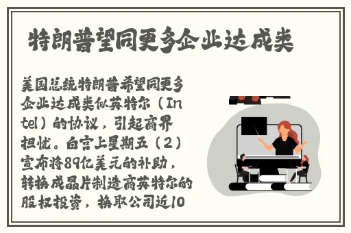 国精产品海角天涯